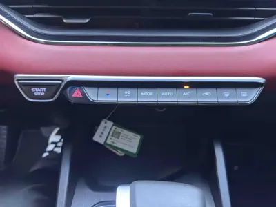 Geely Emgrand S