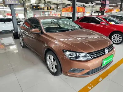 Volkswagen Lamando