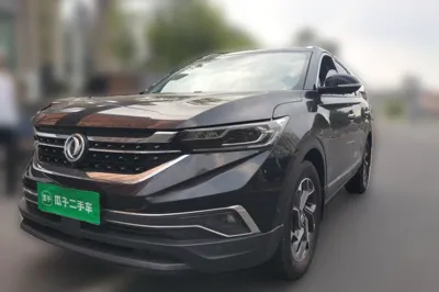 Dongfeng Aeolus AX7