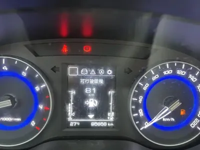 Changan Eado DT