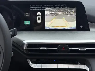 Changan CS35PLUS