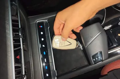 Changan Eado