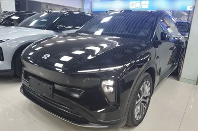 Nio ES6