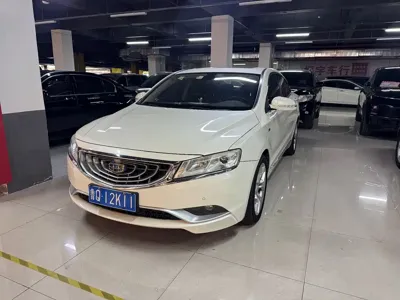 Geely Borui