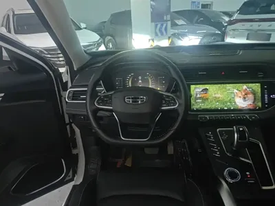 Geely Boyue