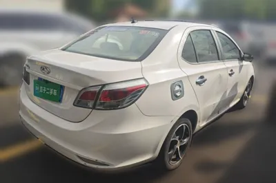 Chery Arrizo 3