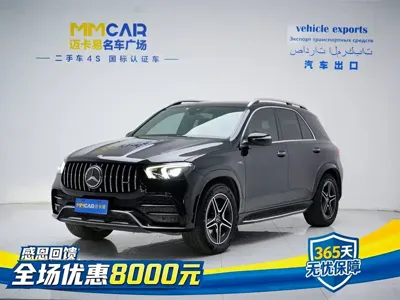 Mercedes-Benz GLE AMG