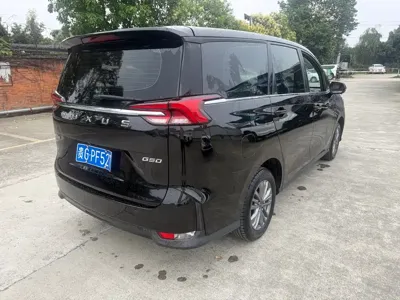 大通 G50