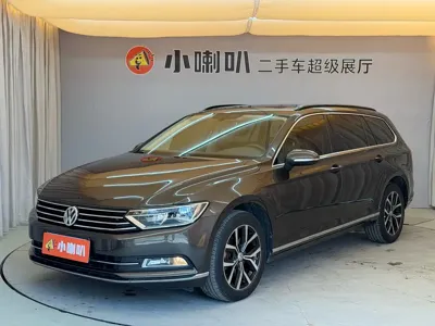 Volkswagen Viloran
