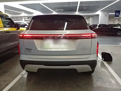 Chery C-DM