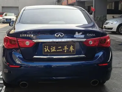 Infiniti Q50L