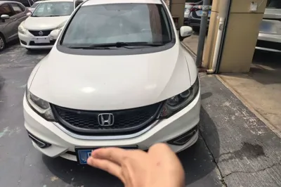 Honda Jade