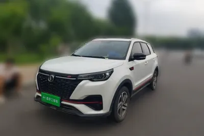 Changan CS55PLUS