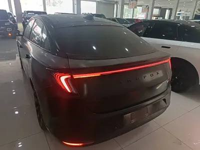Arcfox Alpha S