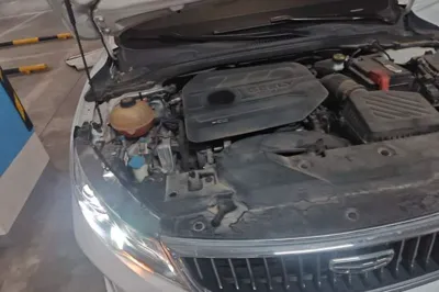 Geely Auto Emgrand GL