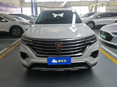 Roewe RX5 Max