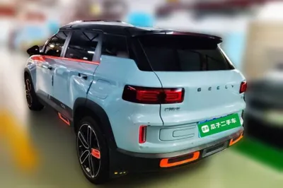 Geely Auto icon