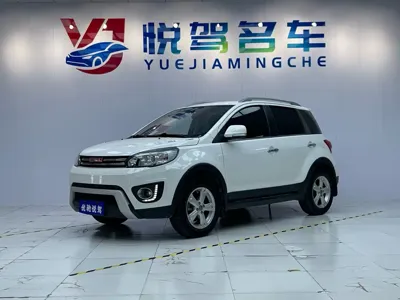 Haval H1