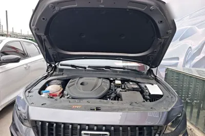 Geely Auto Preface