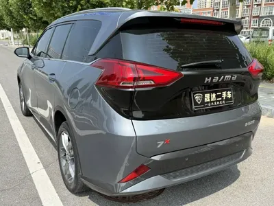 Haima Haima 7X