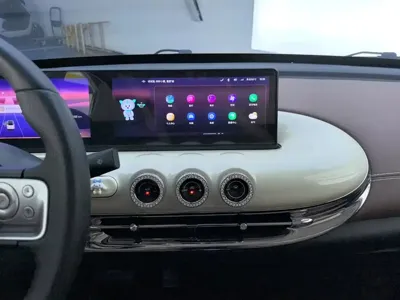 Wuling Bingo
