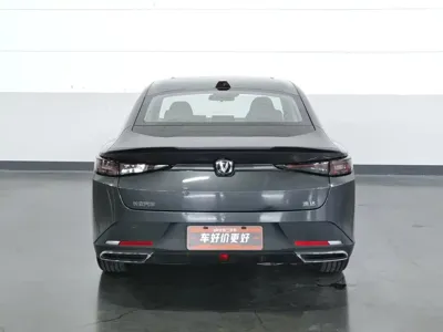 Changan Yida