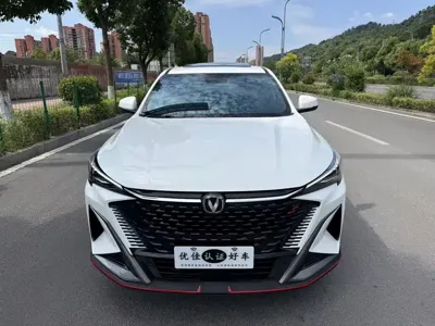 Changan X5 Plus