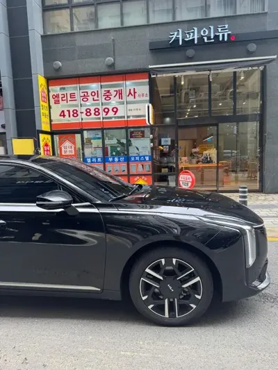 Kia K8