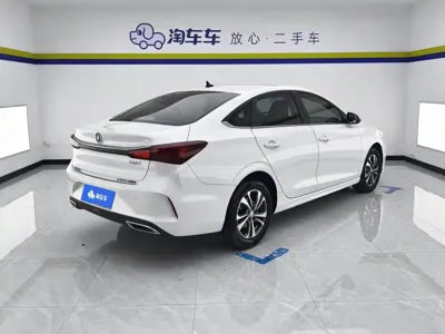 Changan Eado
