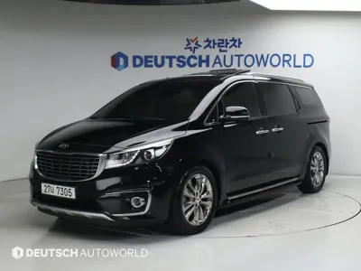 Kia Canival