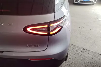Geely Galaxy Geome
