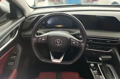 Changan Eado