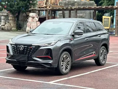 Changan 长安CS75PLUS