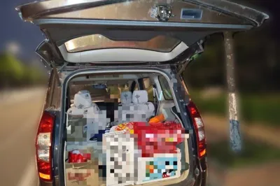 Wuling Hongguang