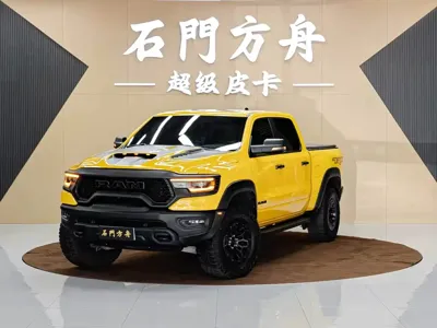 RAM Ram Trucks