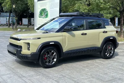 Geely Auto Cowboy