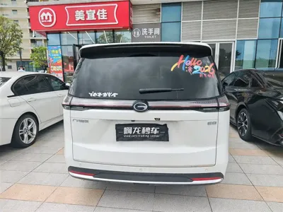 GAC Motor 传祺E8 PHEV