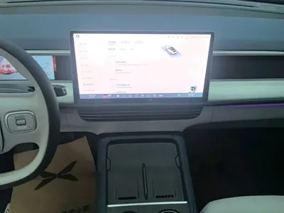 Xpeng G6
