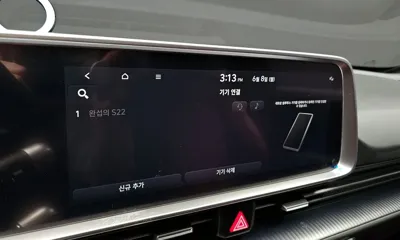 Hyundai Ioniq6