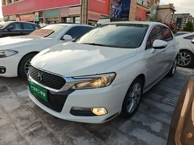 DS DS 5LS