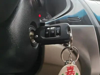 Honda Crider