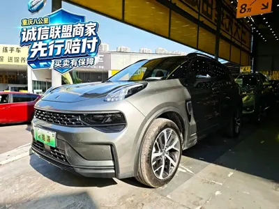 Lynk & Co 01 EM-P