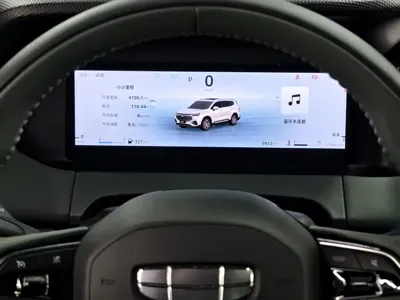 Geely Haoyue L
