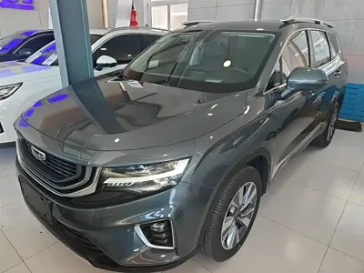 Geely Haoyue