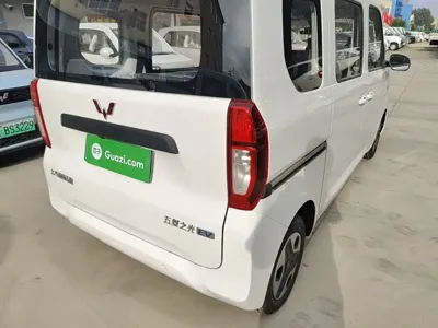 Wuling Zhiguang EV