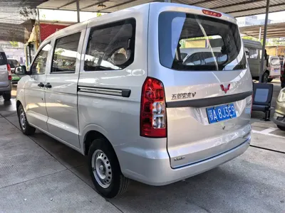 Wuling Hongguang V