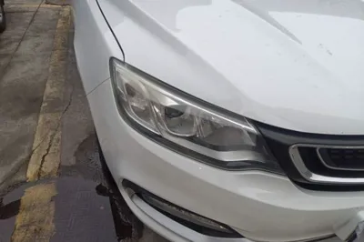 Geely Auto Vision