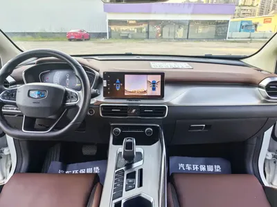 Geely Binyue