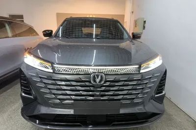 Changan CS75 Plus