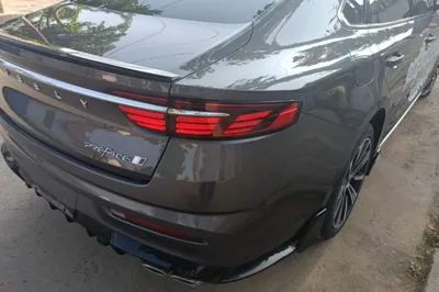 Geely Auto Preface